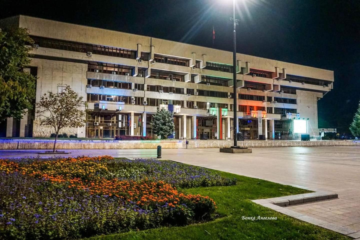 Mdm Apartment City Center Ruse Exterior foto